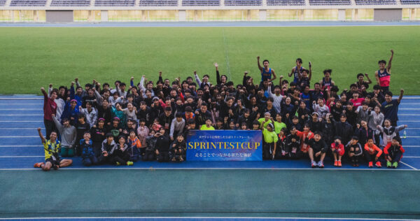 サムネイル画像